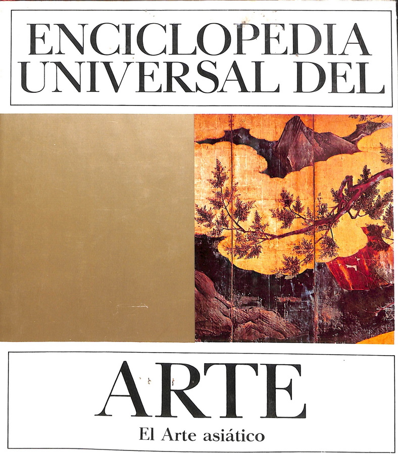 EL ARTE ASIÁTICO