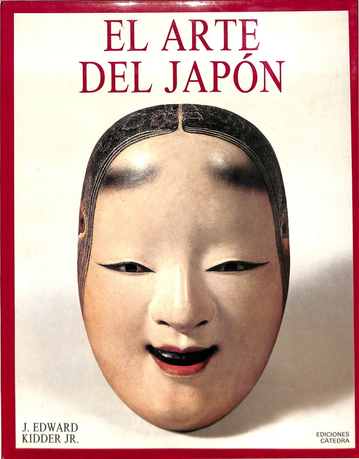 EL ARTE DEL JAPÓN