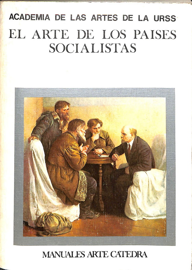 EL ARTE DE LOS PAÍSES SOCIALISTAS