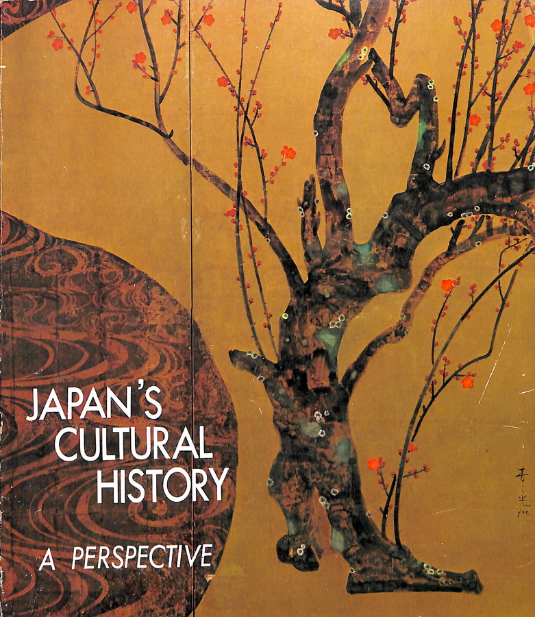 JAPAN’S CULTURAL HISTORY. A PERSPECTIVE